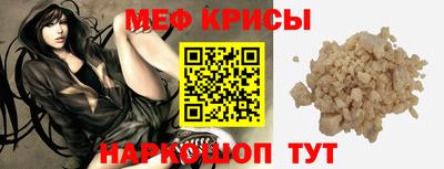 амф Будённовск