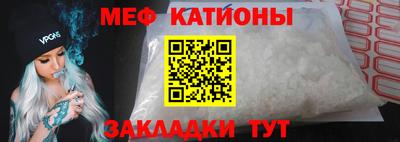 амф Будённовск