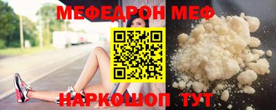 амф Будённовск