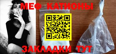 соль курить ск Бузулук