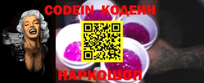 шишки Бугуруслан