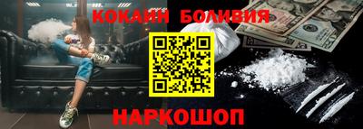 соль курить ск Бузулук