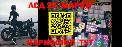 шишки Бугуруслан