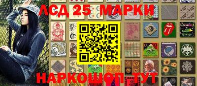 соль курить ск Бузулук