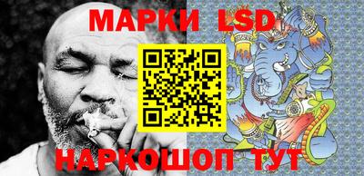 шишки Бугуруслан