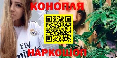 соль курить ск Бузулук
