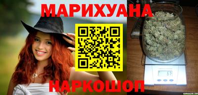 шишки Бугуруслан