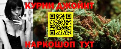 амф Будённовск