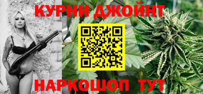 амф Будённовск