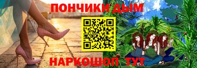 мефедрон мука Моздок