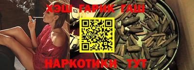 амф Будённовск