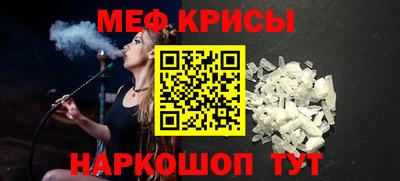 соль курить ск Бузулук