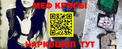 шишки Бугуруслан