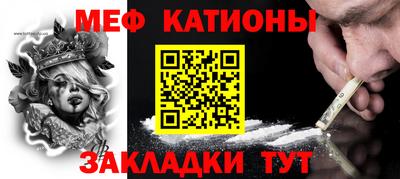 амф Будённовск